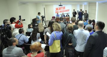 Press conference of Petro Poroshenko