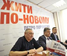 Эдуард Гурвиц, Петр Порошенко и Виталий Кличко