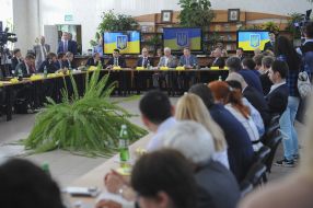 Participants of the Allukrainian round table of national unity