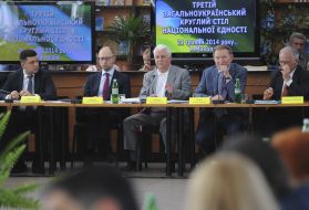 Participants of allukrainian round table of national unity