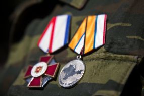 Медаль «За повернення Криму»