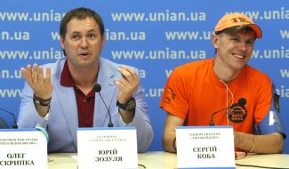 Yuriy Zozulya and Sergey Koba