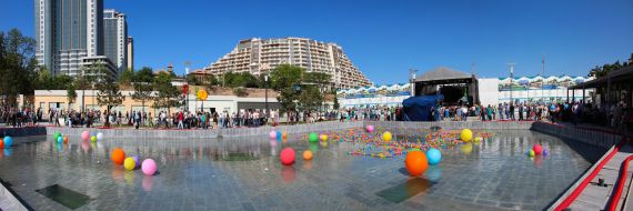 Fountain
