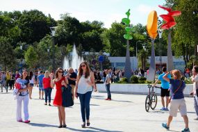 Central avenue Arkadiya