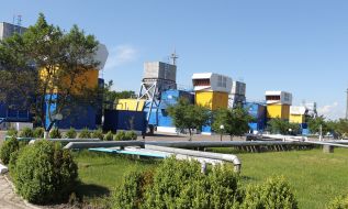 Більче-Волицьке-Угерське підземне сховище газу