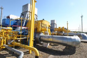 Більче-Волицьке-Угерське підземне сховище газу