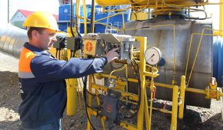 Більче-Волицьке-Угерське підземне сховище газу