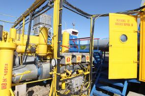 Більче-Волицьке-Угерське підземне сховище газу