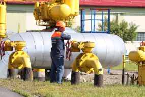 Більче-Волицьке-Угерське підземне сховище газу