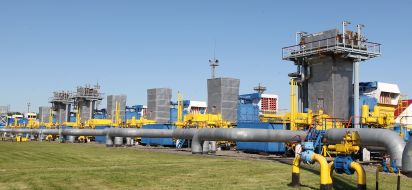 Більче-Волицьке-Угерське підземне сховище газу