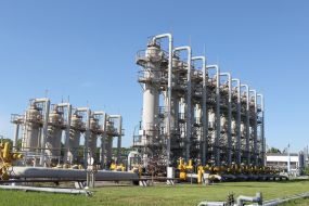 Bilche-Volytske-Uherske underground gas storage