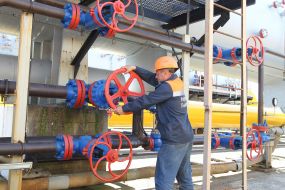 Bilche-Volytske-Uherske underground gas storage