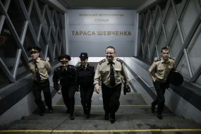 The studies in underground passage