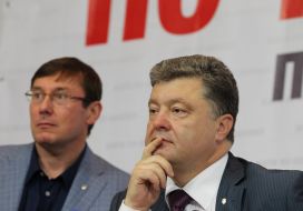 Петро Порошенко і Юрій Луценко 