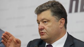 Петро Порошенко