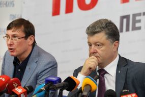 Петро Порошенко і Юрій Луценко