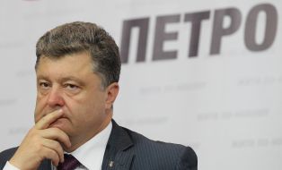 Петро Порошенко