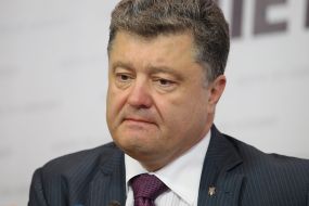 Петро Порошенко