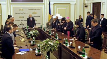 Participants of meeting