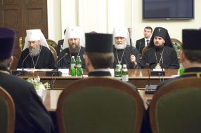 Participants of meeting