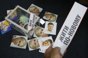 Портреты кандидатов в президенты Украины