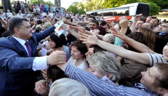 Meeting of Petr Poroshenko with voters
