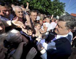Meeting of Petr Poroshenko with voters