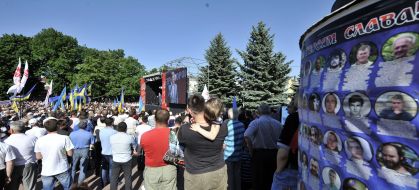 Meeting of Petr Poroshenko with voters