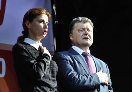 Petr Poroshenko and Marina Poroshenko