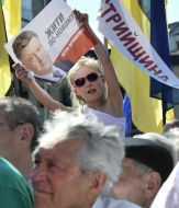 Meeting of Petr Poroshenko with voters