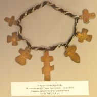 Exhibition of ancient crosses