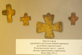 Exhibition of ancient crosses