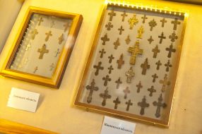 Exhibition of ancient crosses