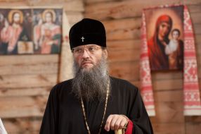 Zaporozhye and Melitopol Archbishop Bishop Luka