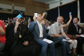 Participants I All-Ukrainian Congress of IDPs from the Crimea