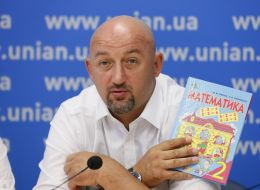Alexey Mochanov