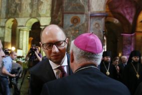 Арсений Яценюк 