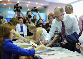 Arseniy Yatsenyuk