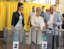 Yuliya Timoshenko, Yevgeniya Timoshenko and Aleksandr Timoshenko
