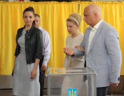 Yuliya Timoshenko, Yevgeniya Timoshenko and Aleksandr Timoshenko