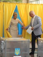 Yuliya Timoshenko and Aleksandr Timoshenko