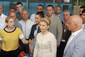 Yuliya Timoshenko, Yevgeniya Timoshenko and Aleksandr Timoshenko