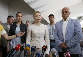 Yuliya Timoshenko, Yevgeniya Timoshenko and Aleksandr Timoshenko