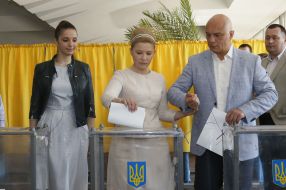 Yuliya Timoshenko, Yevgeniya Timoshenko and Aleksandr Timoshenko