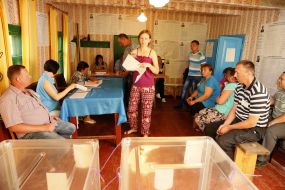 Members of election committee