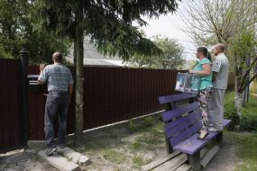 Члены избирательной комиссии