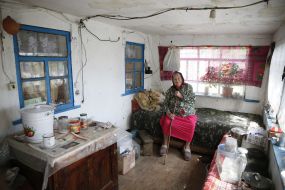 Пожилая женщина