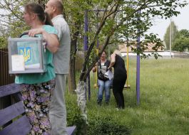 Члены избирательной комиссии