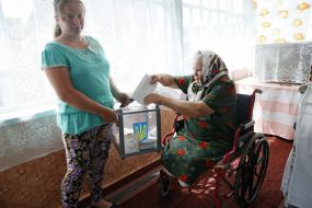 Голосование на дому