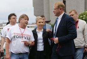 Aleksandr Abdullin, Yuliya Timoshenko and Andrey Shevchenko